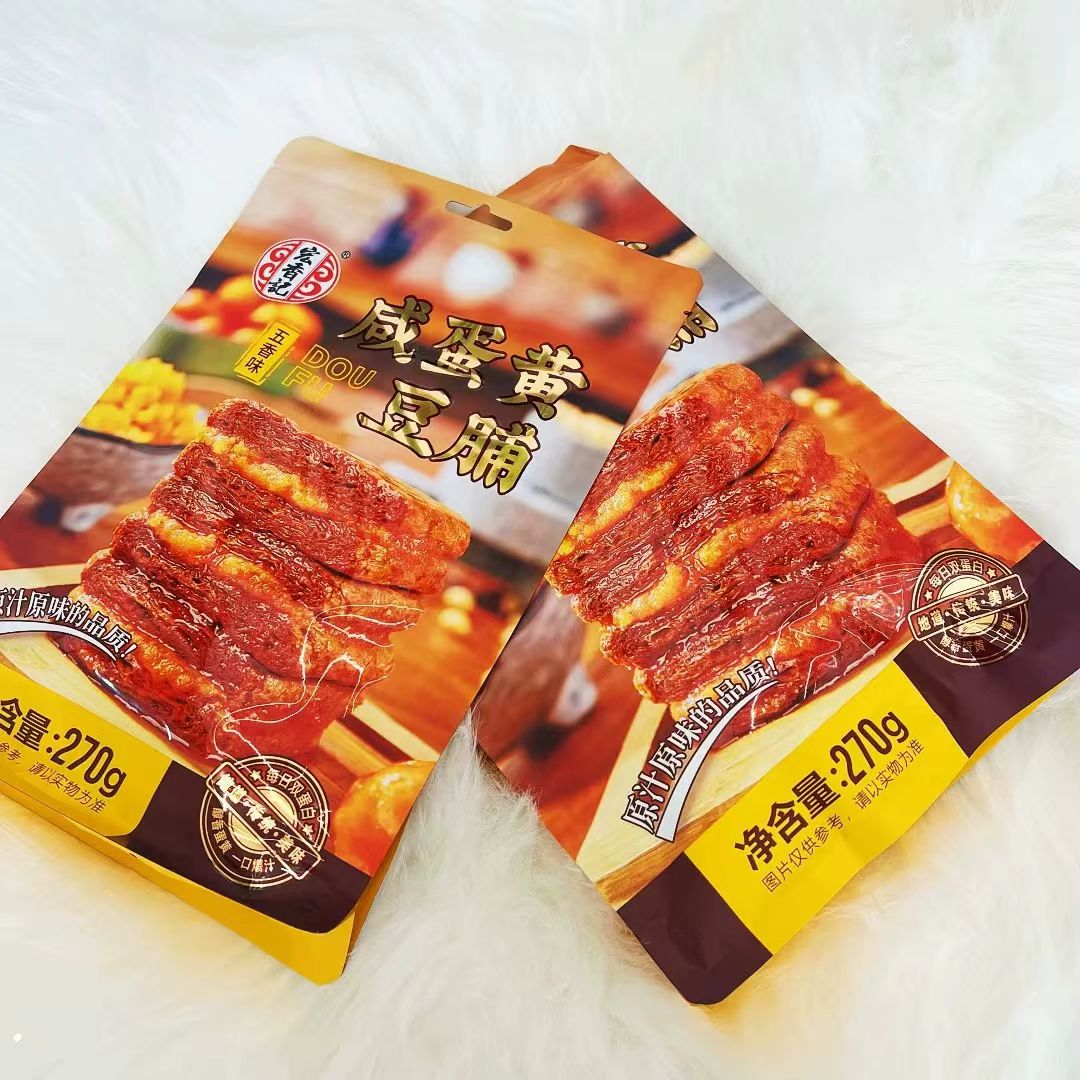 Hongxiangji Vegan Meat Wholesale Semi-Soft Soybean Textured Vegetable Protein High Protein Five-spice Fried Tofu Bag