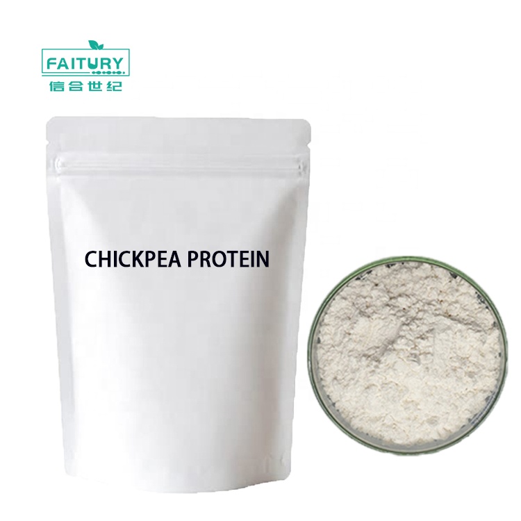 Factory Wholesale Food Additive Chickpea Protein Isolate Protein 80% Chickpea Protein Powder