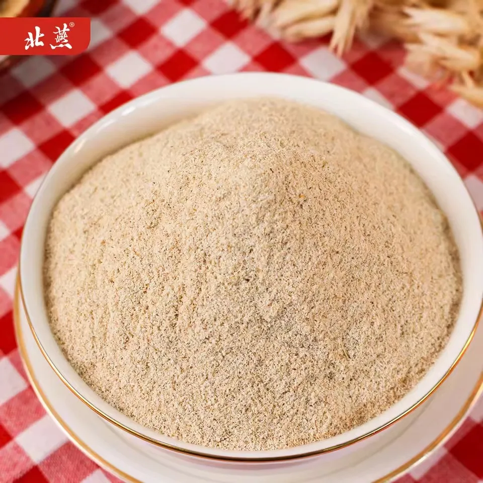 Factory Supply Nutrition Enhancers Oat Extract Hydrolyzed Oat Protein