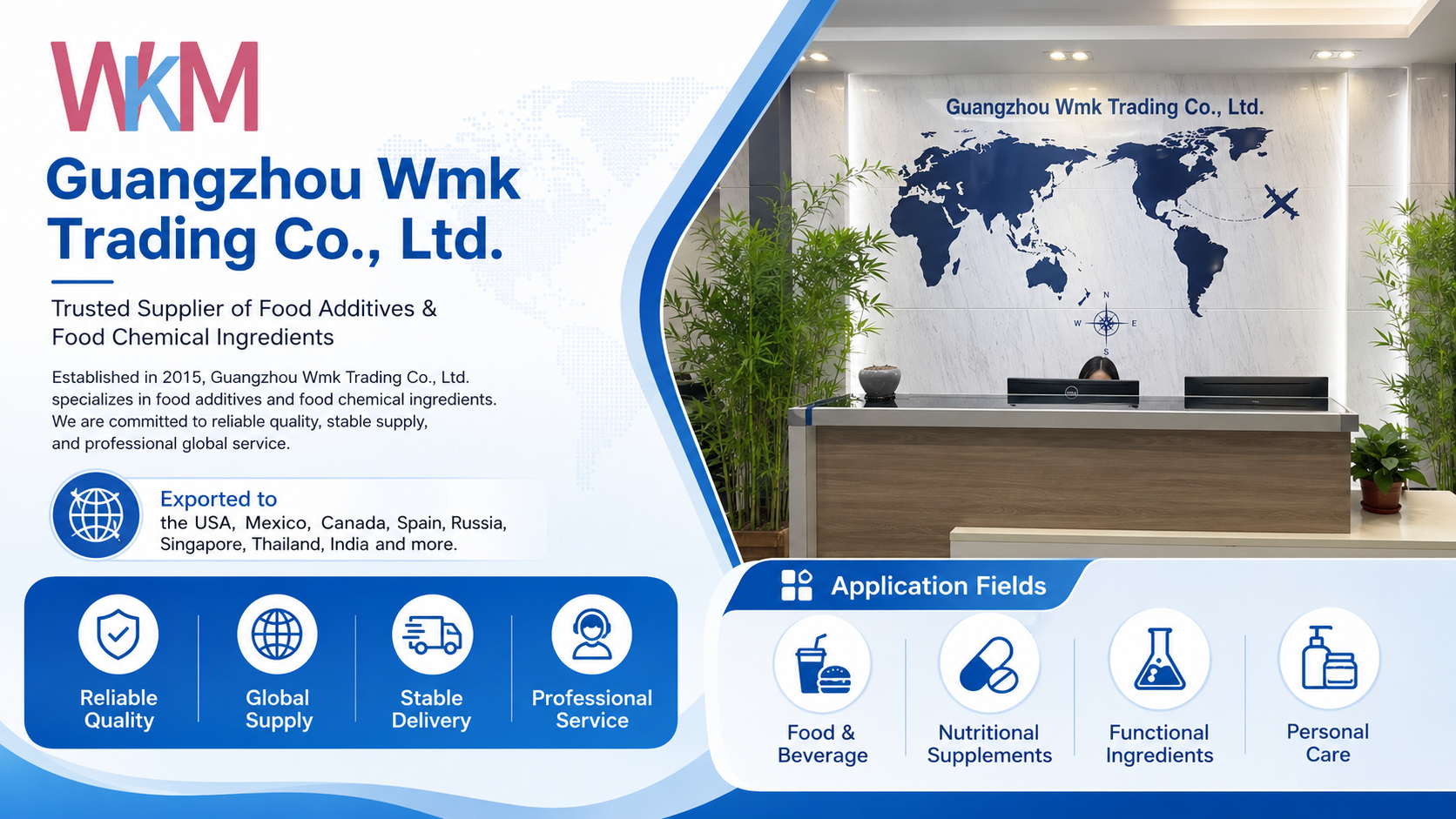 Company Facility 1