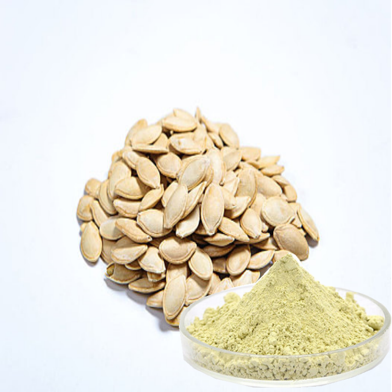 Pumpkin seed detail