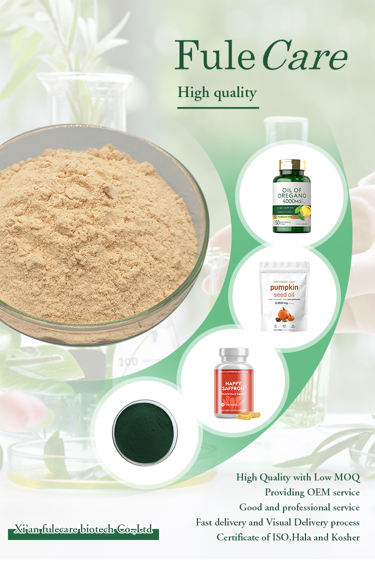 High Quality Potato Protein Isolate Potato Protein Powder Feed Food Grade