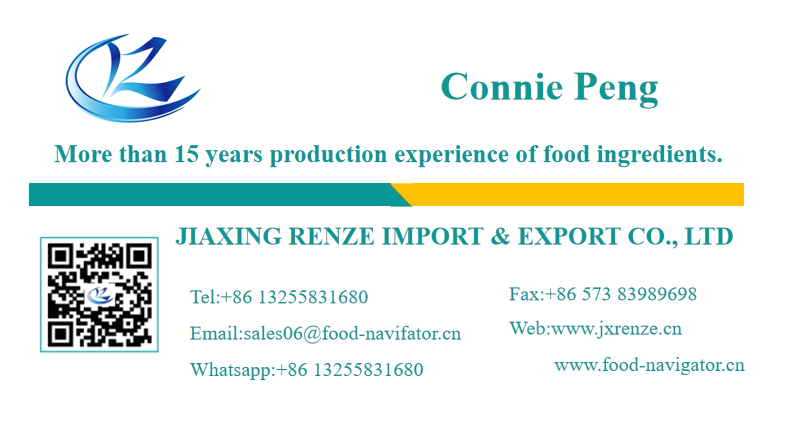 Best Price Premium Organic Rice Protein Powder High Quality Food Additives Food Grade