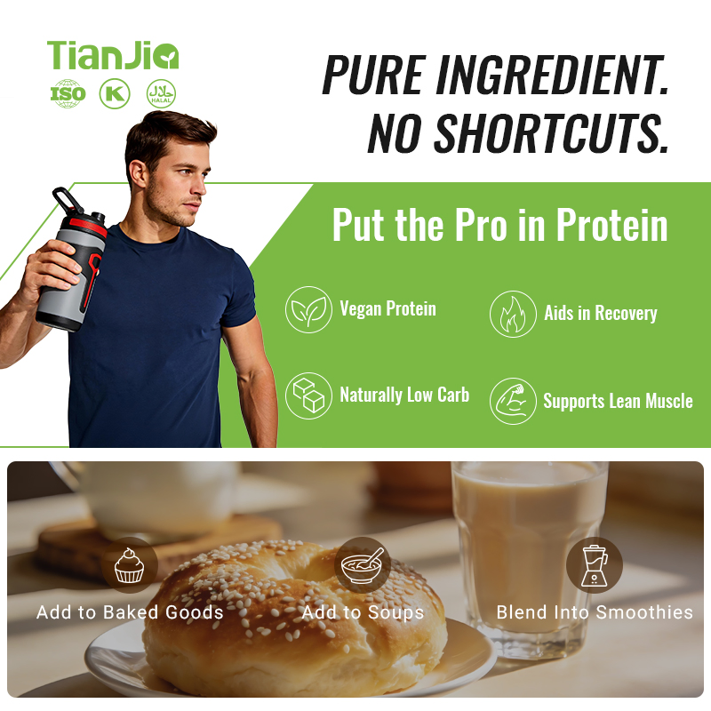 Tianjia Wholesale Price Dietary Supplyment Factory Price Pea Protein Dietary Supplement