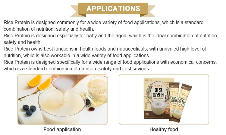 Certification Info 2