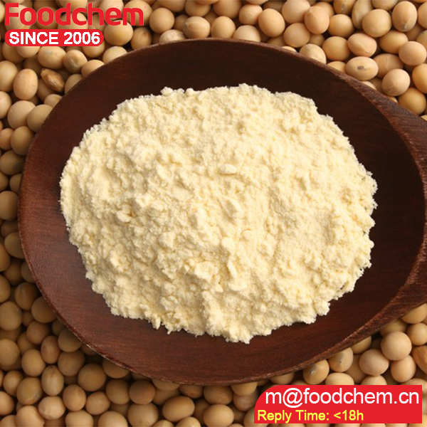 TEXTURED SOY PROTEIN