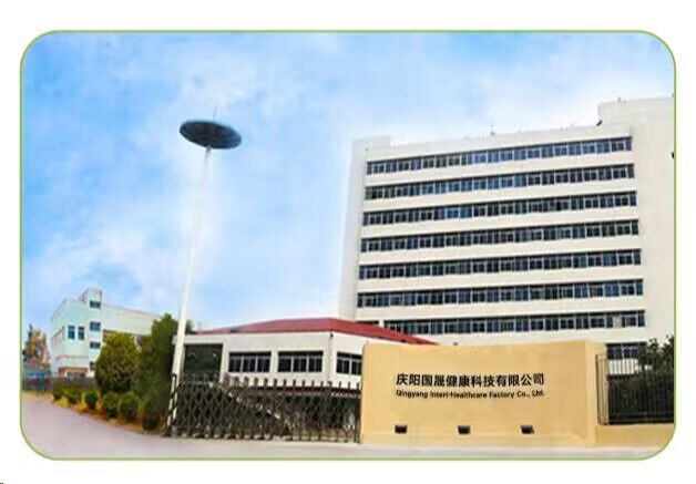 Factory facilities