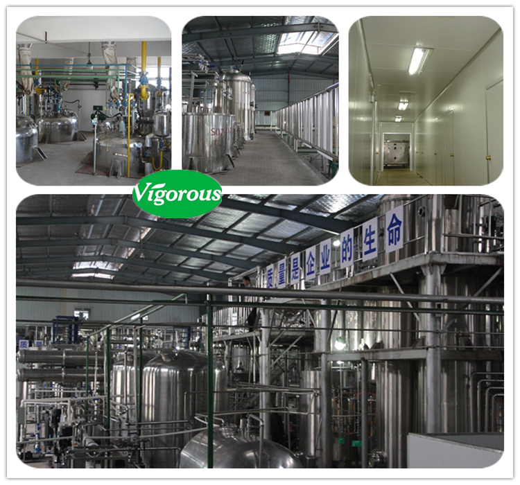 Factory showing 1