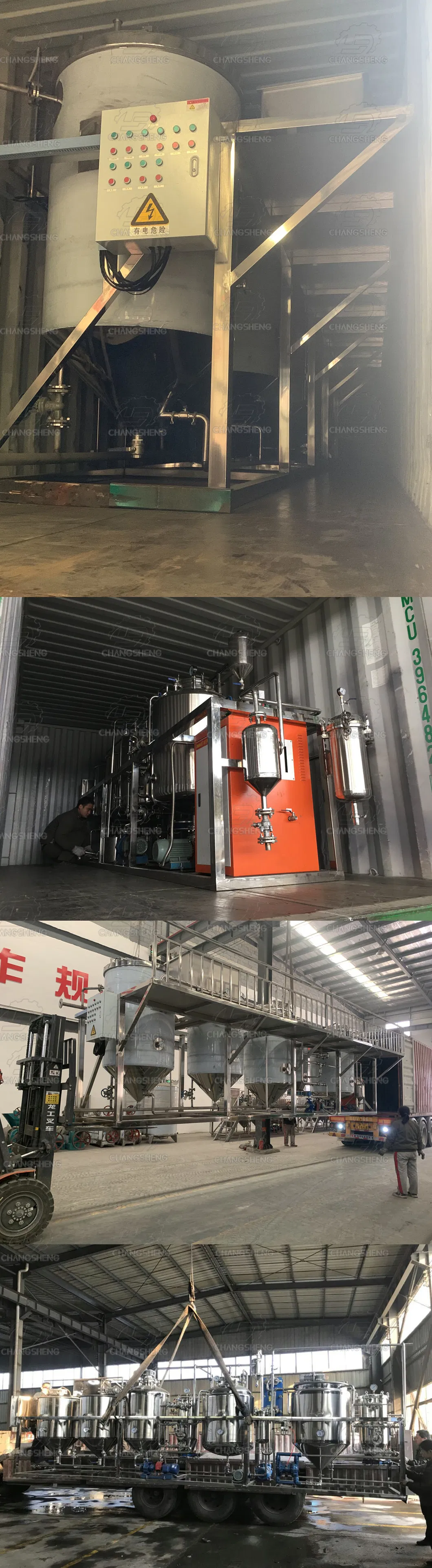 Packaging and Loading details