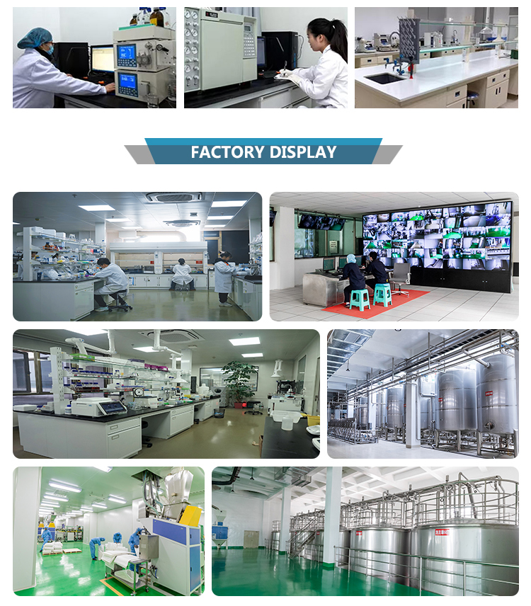 Facility Exhibition 1