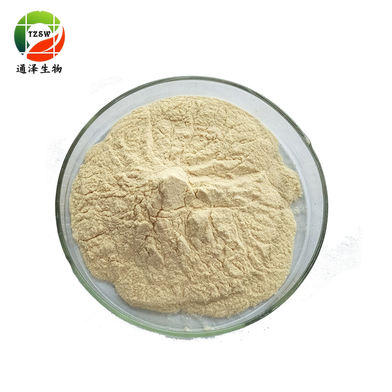 Hydrolyzed Oat Oligopeptide 90% Protein - Anti-Fatigue &amp; Antioxidant Ingredient