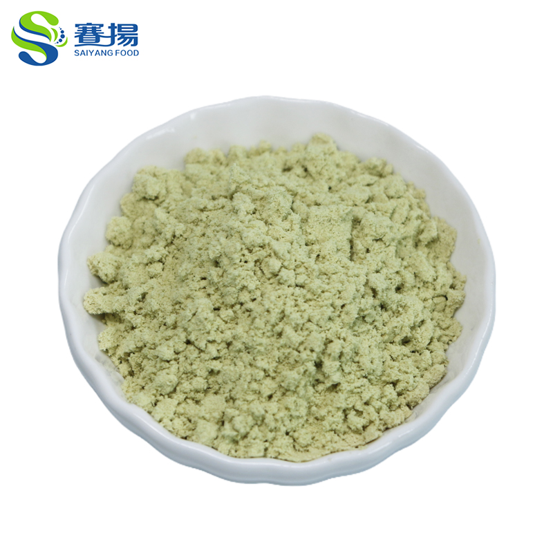 Factory Supply Bulk Organic Pumpkin Seed Protein Powder 70% Food Grade Pumpkin Seed Extract Powder