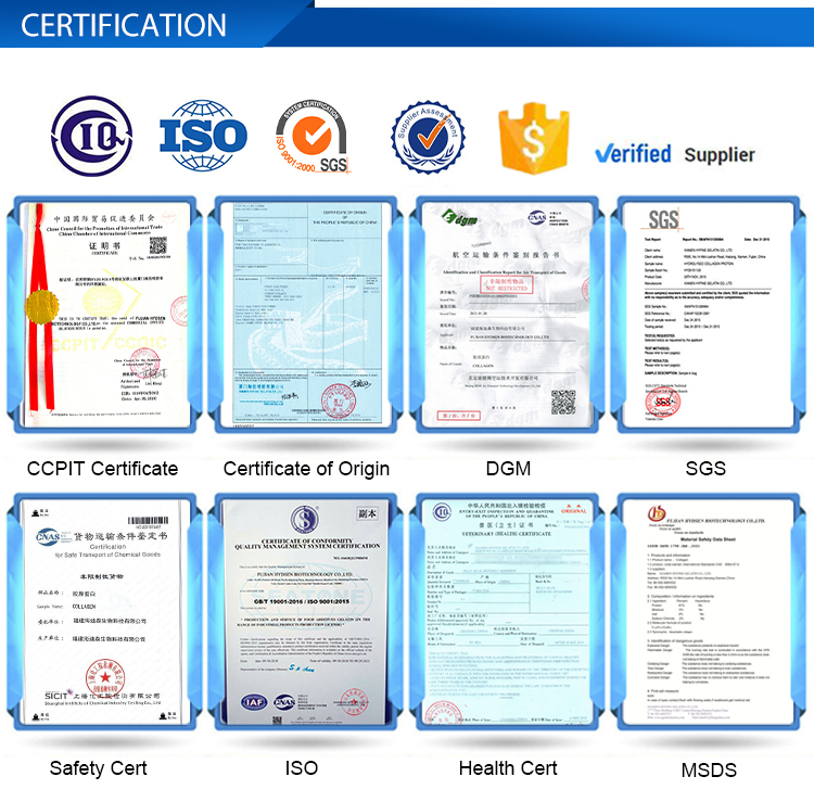 Product Certifications