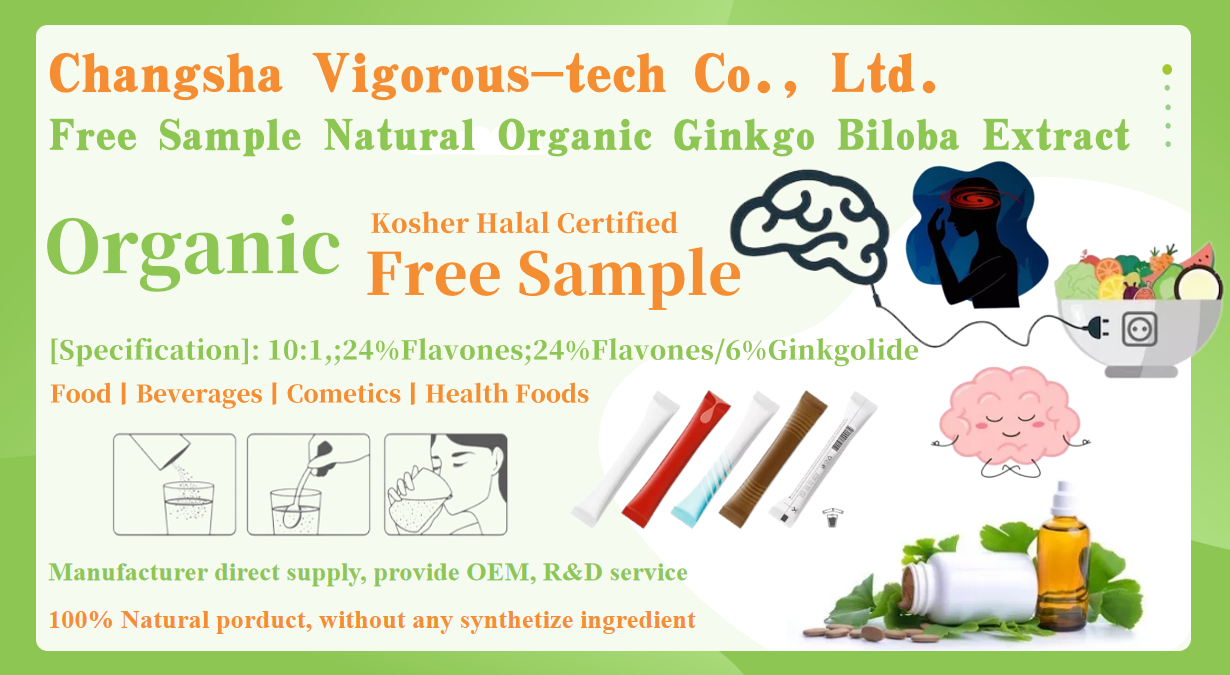 Food Free Samples Organic Vegan 80% Protein Powder Chickpeas Powder Aquafaba Powder for Cooking