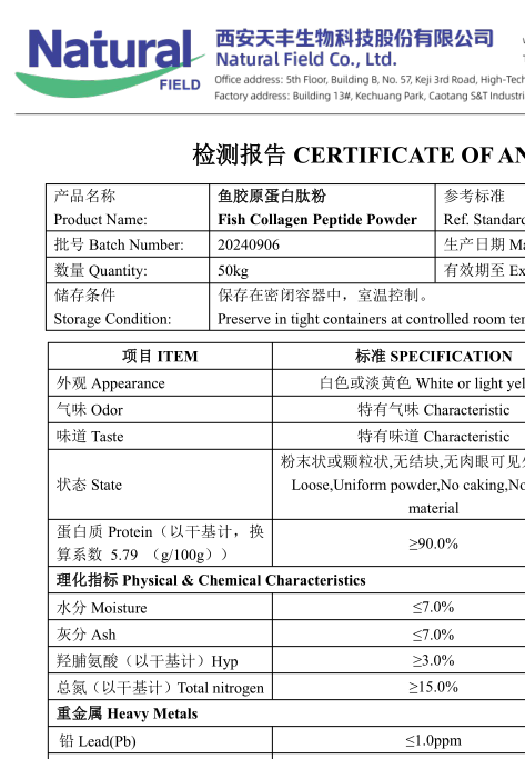 COA Page 2