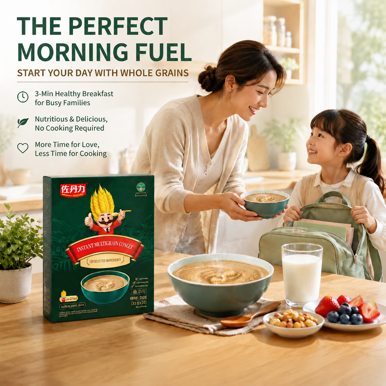 OEM Meal Replacement Powder Cereal Powder Multigrain Porridge Grain Powder Dietary Nutrition Vegan Food Health Management