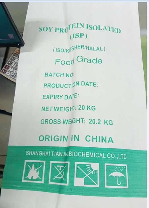 High Quality Promotion Sale Soy Protein Isolate Powder