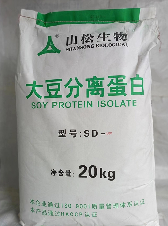 High Quality Low Price 90% Isolate Soy Protein