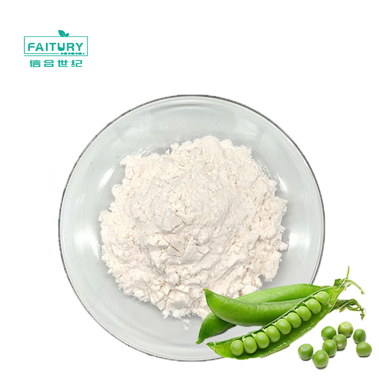 Organic Pea Protein Powder
