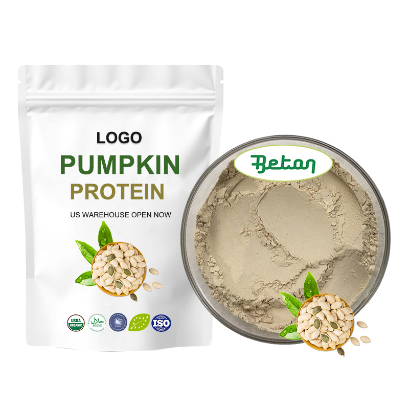 Food Grade Organic Water Soluble Pumpkin Seed Protein Powder Cold Pressed Raw Bulk Wholesale High Protein 60% 70% Standard