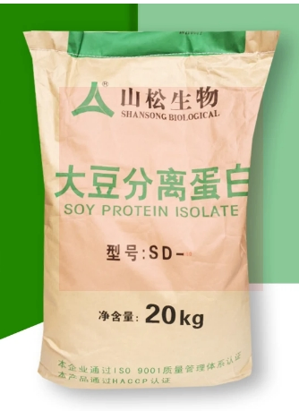 Food Grade Soy Protein Isolate for Dairy Alternatives and Beverages