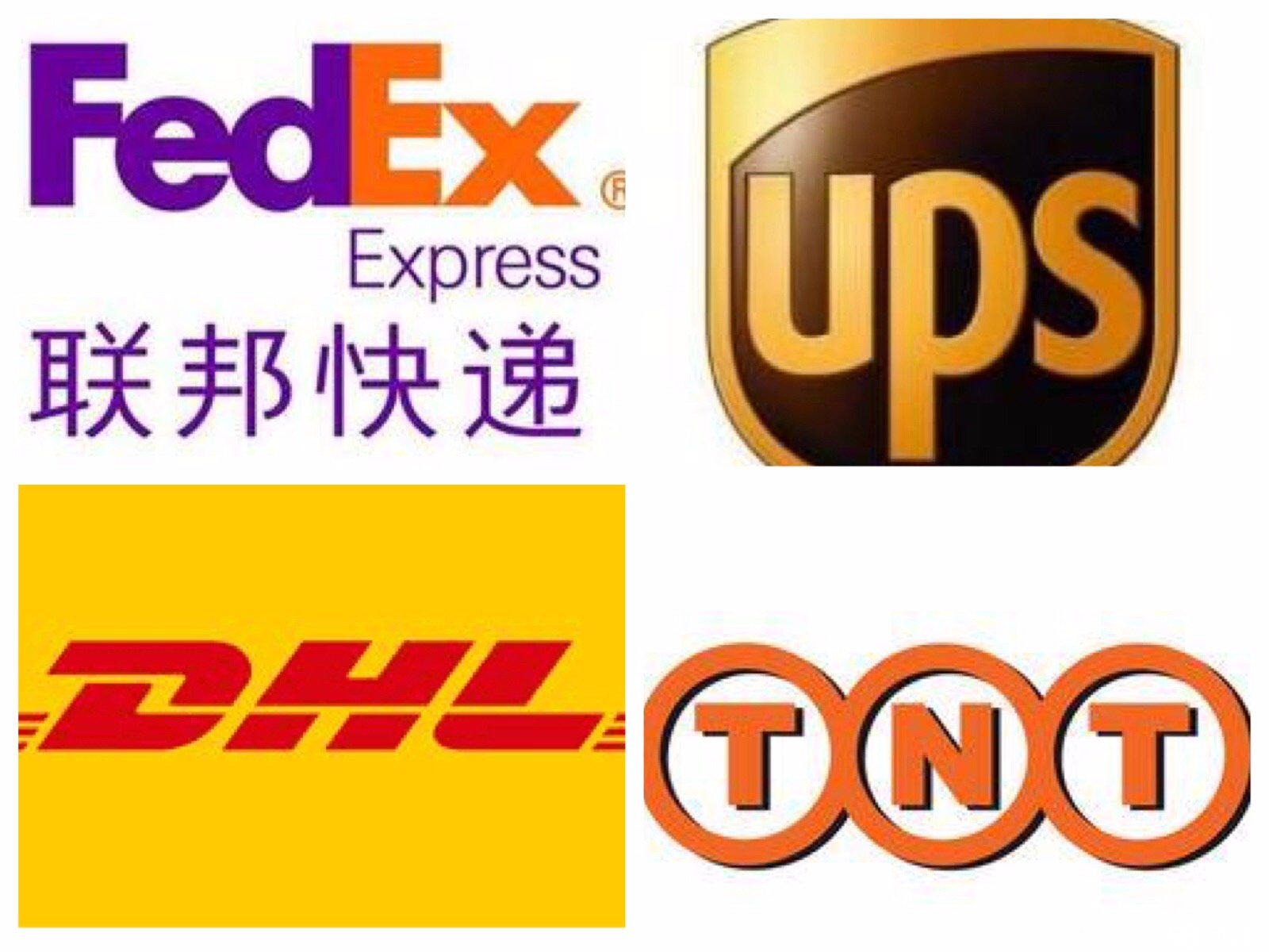 Shipping Detail