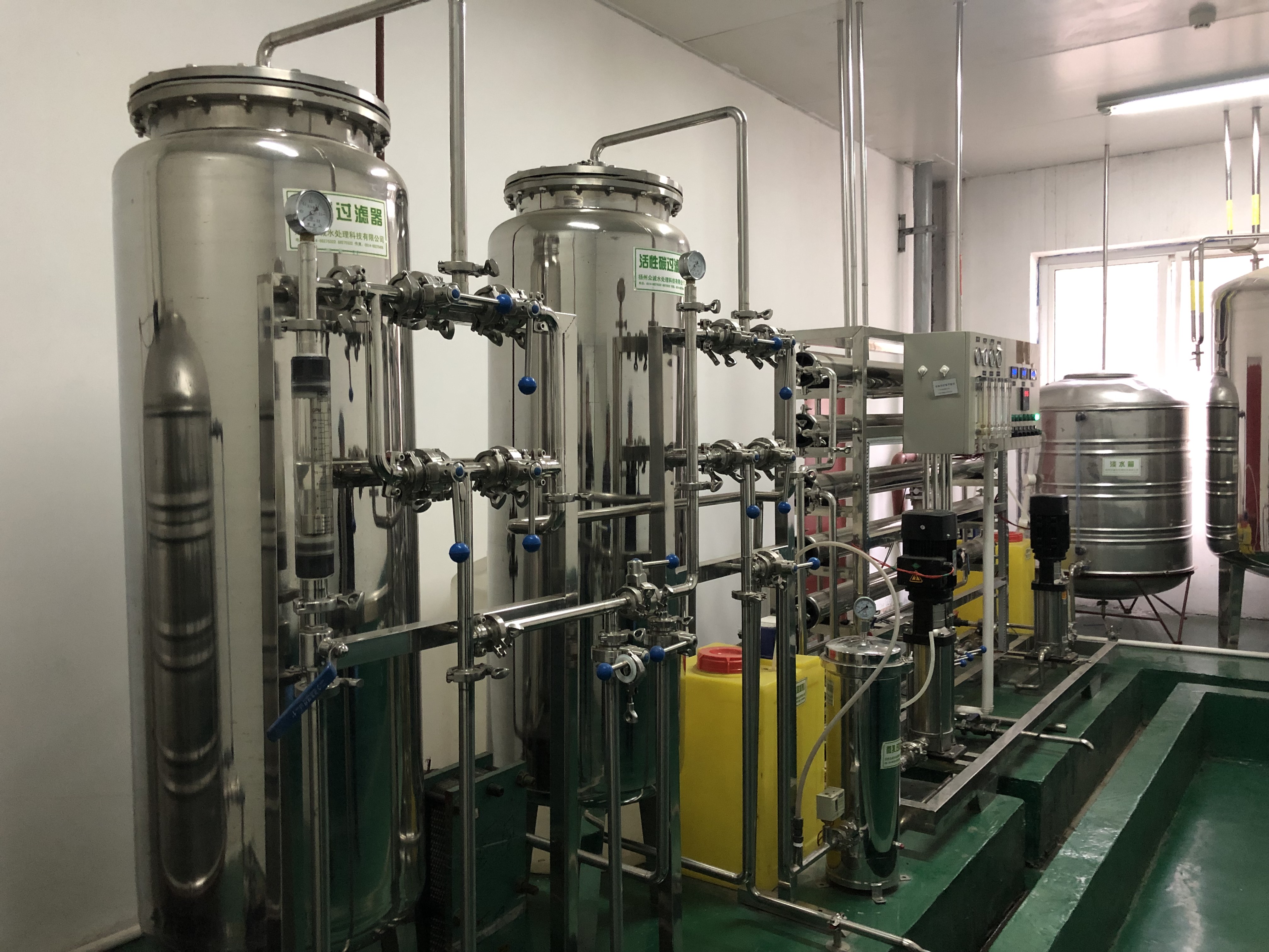 Laboratory Quality Control