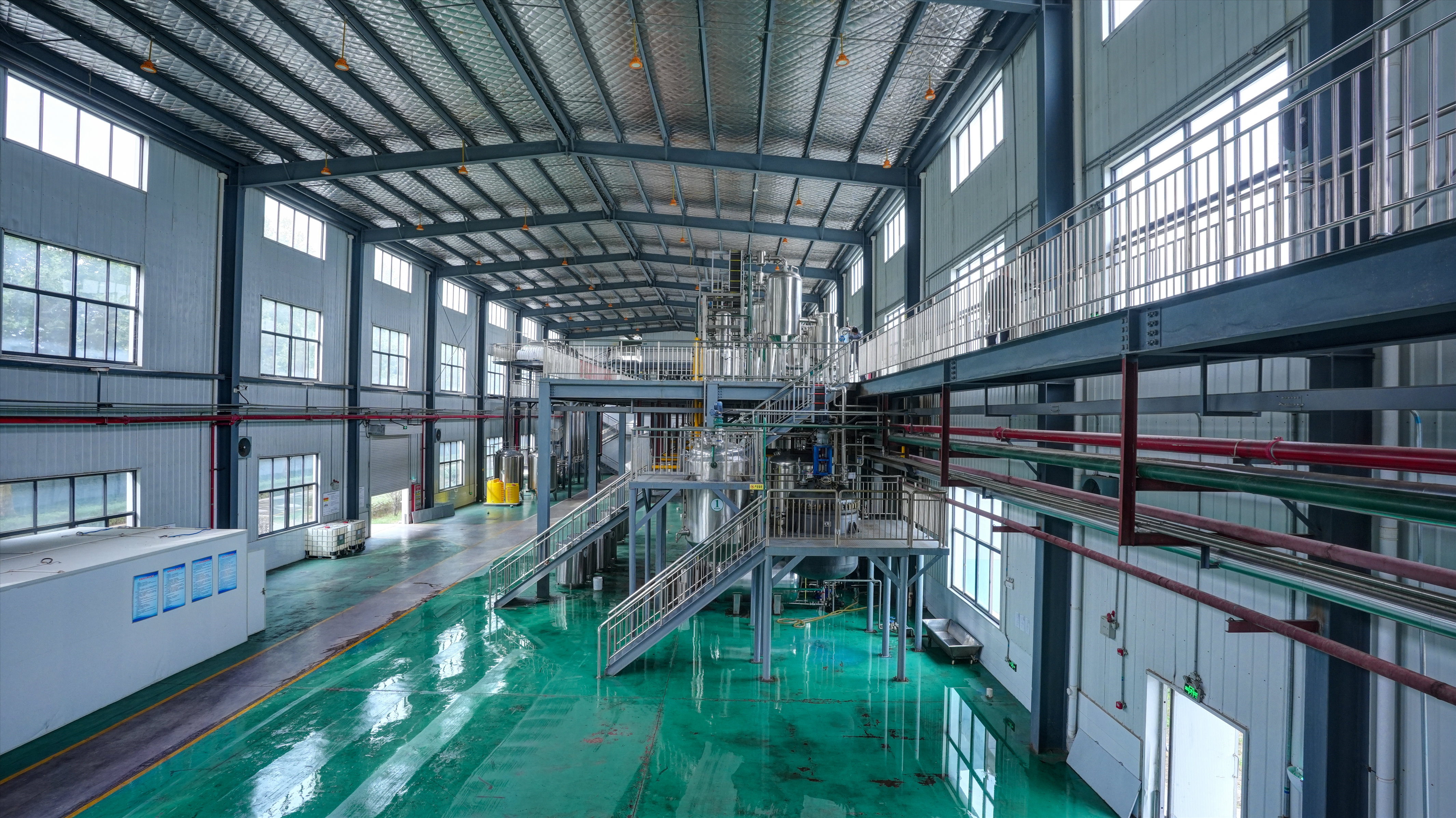 Production Factory