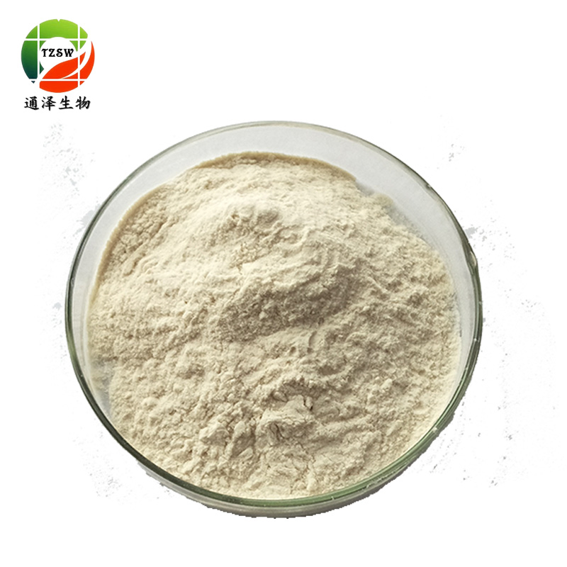 Hydrolyzed Oat Oligopeptide 90% Protein - Anti-Fatigue &amp; Antioxidant Ingredient