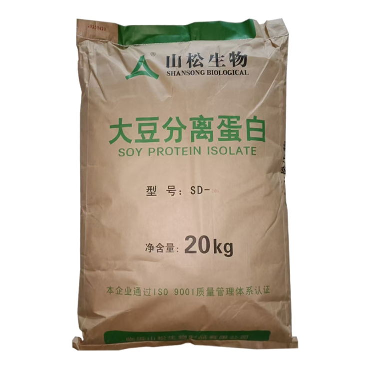 High Quality Low Price 90% Isolate Soy Protein