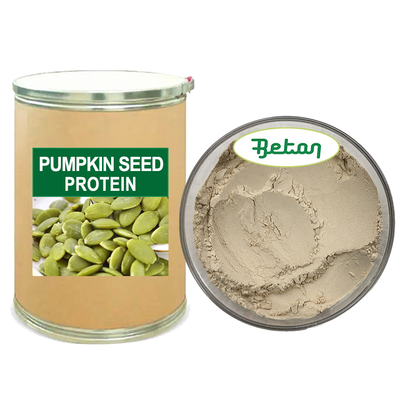 Food Grade Organic Water Soluble Pumpkin Seed Protein Powder Cold Pressed Raw Bulk Wholesale High Protein 60% 70% Standard