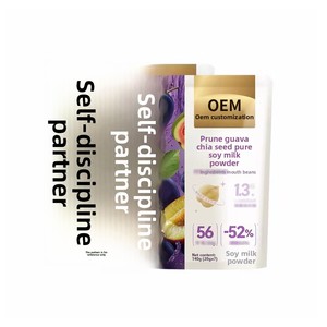 Natural High Fiber Kale Chia Seed Soybean Milk Powder Instant Vegan Protein Shake For Weight Management