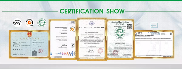 Certification Display
