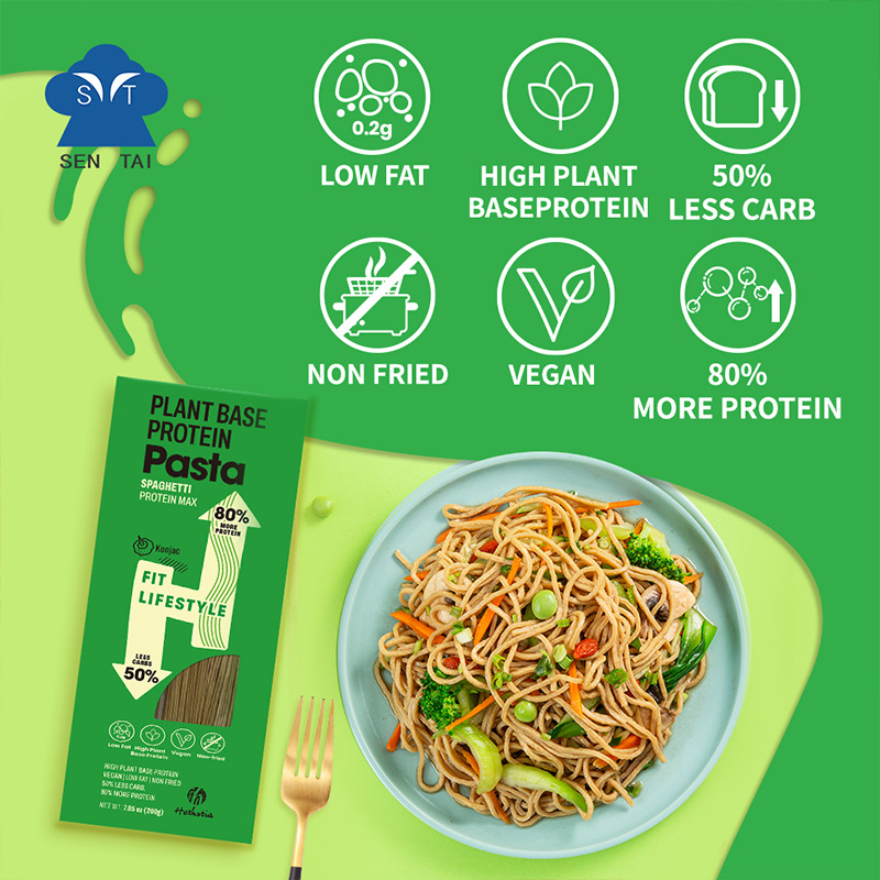 High Protein Pasta Low Carb Low Fat Low Calorie Low Sugar NON-GMO Pea Pasta