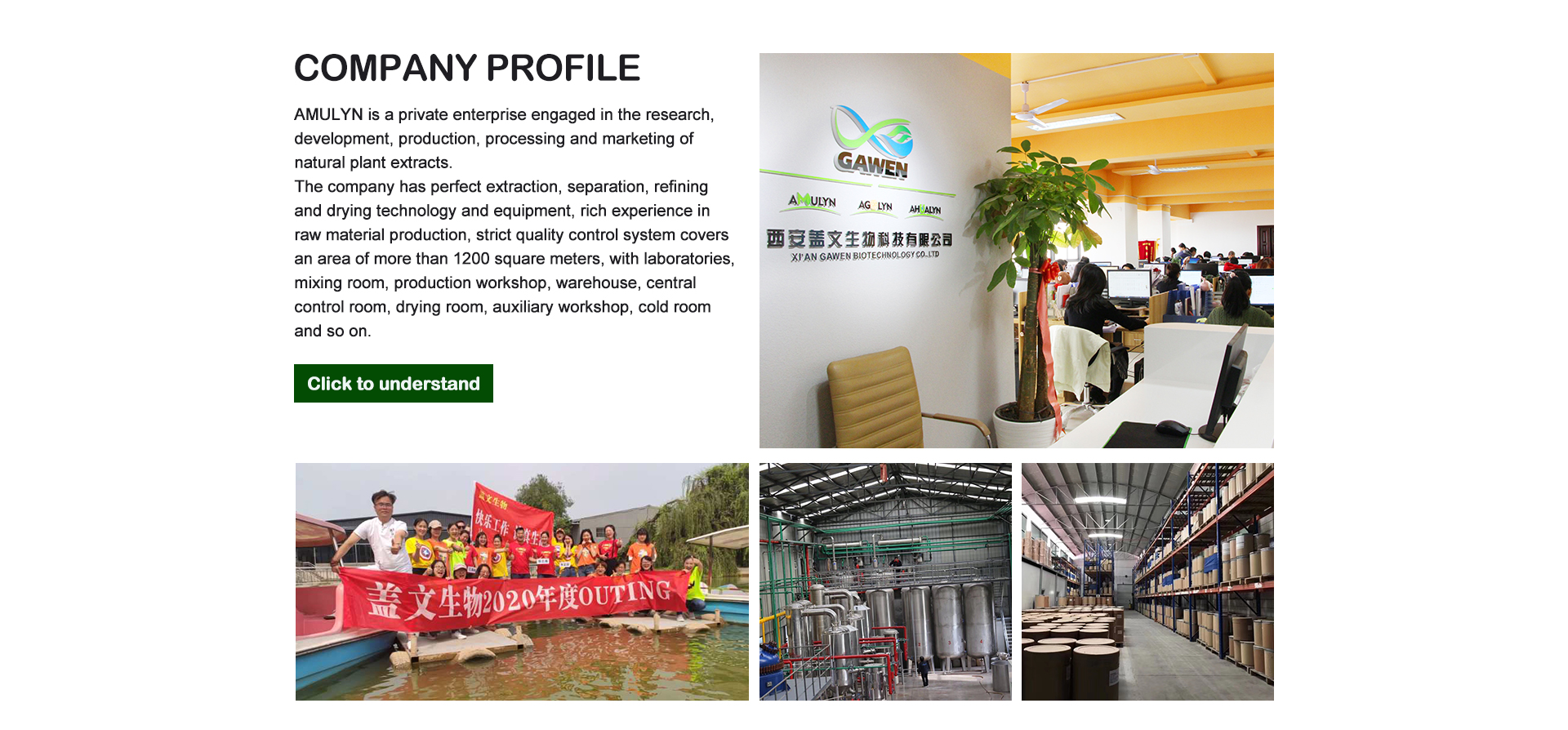 Production Facility 1