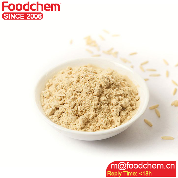 Recommended Protein Ingredient 3