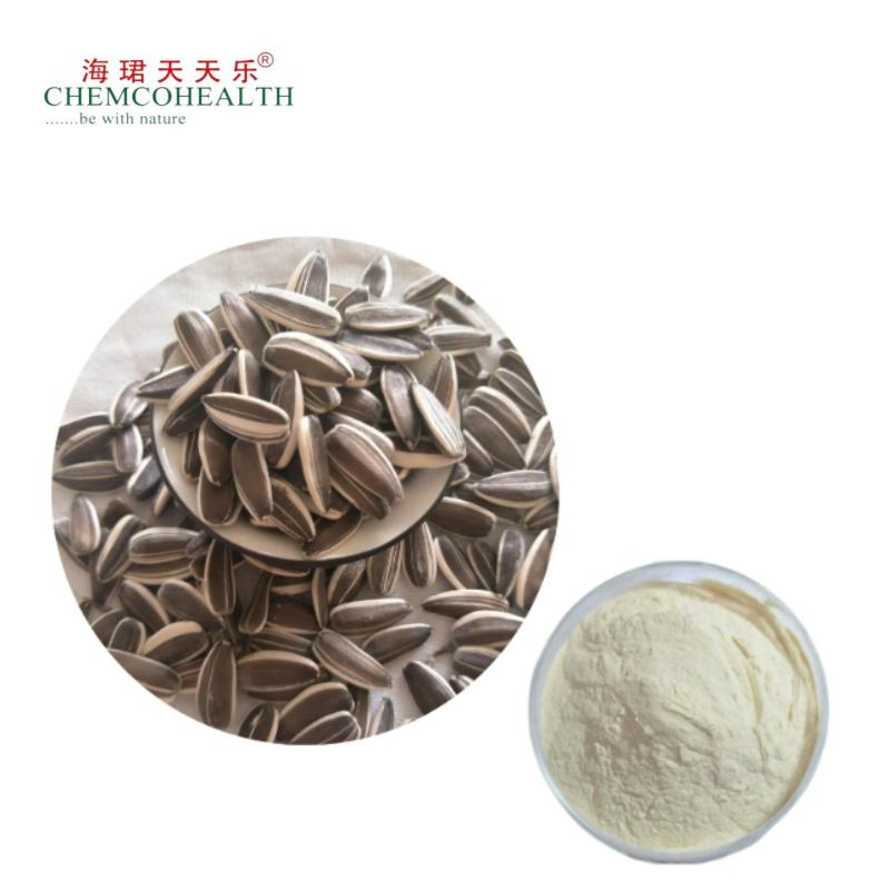 Lowering Cholesterol, Anti-Aging, and Regulating Metabolism Sunflower Oil Powder