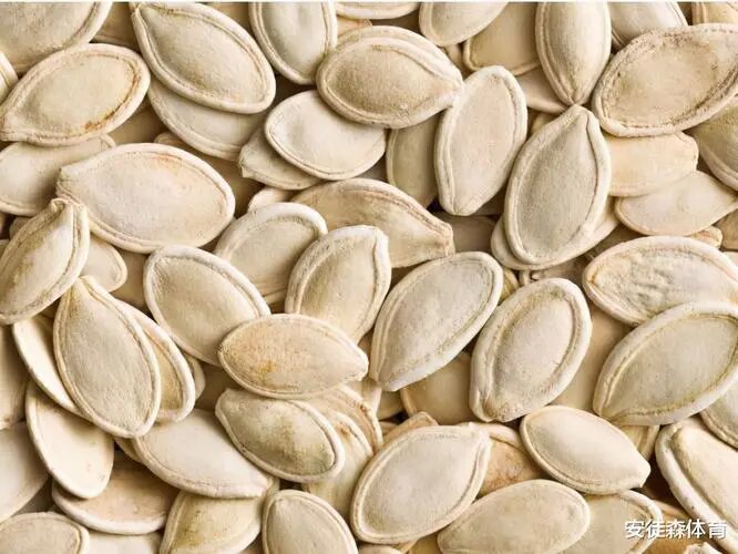 The Best Price High Quality Supplements Pumpkin Seed Extract Powder Seed Protein Pumpkin Powder 50% 60%