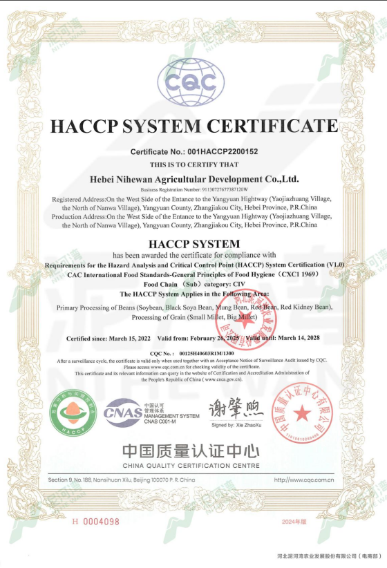 Facility Processing