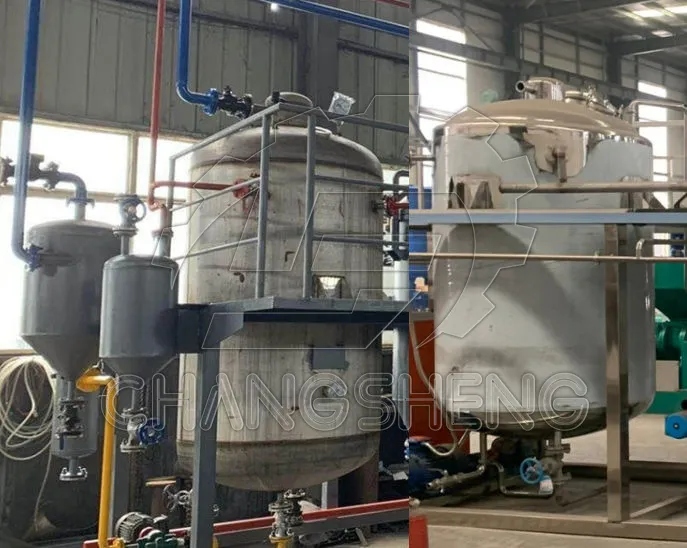 Deodorizing Section