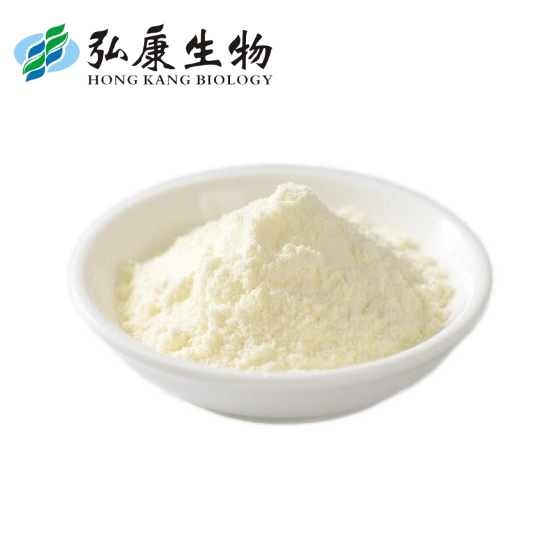 Brazzein Sweet Protein Factory Supply Brazzein Sweet Protein