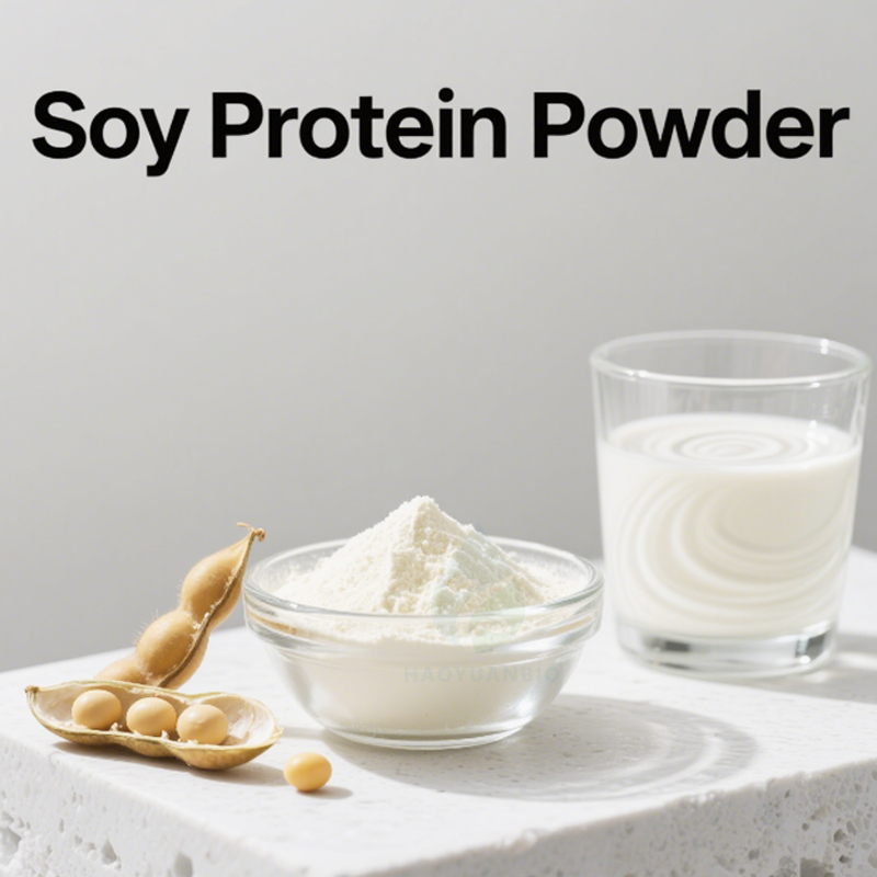 Pea Protein Powder product