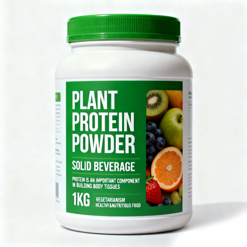 Plant Protein Powder 1KG Adult Dietary Supplement OEM Private Label Custom Vegan Gluten-Free High-Protein Manufacturer Bulk