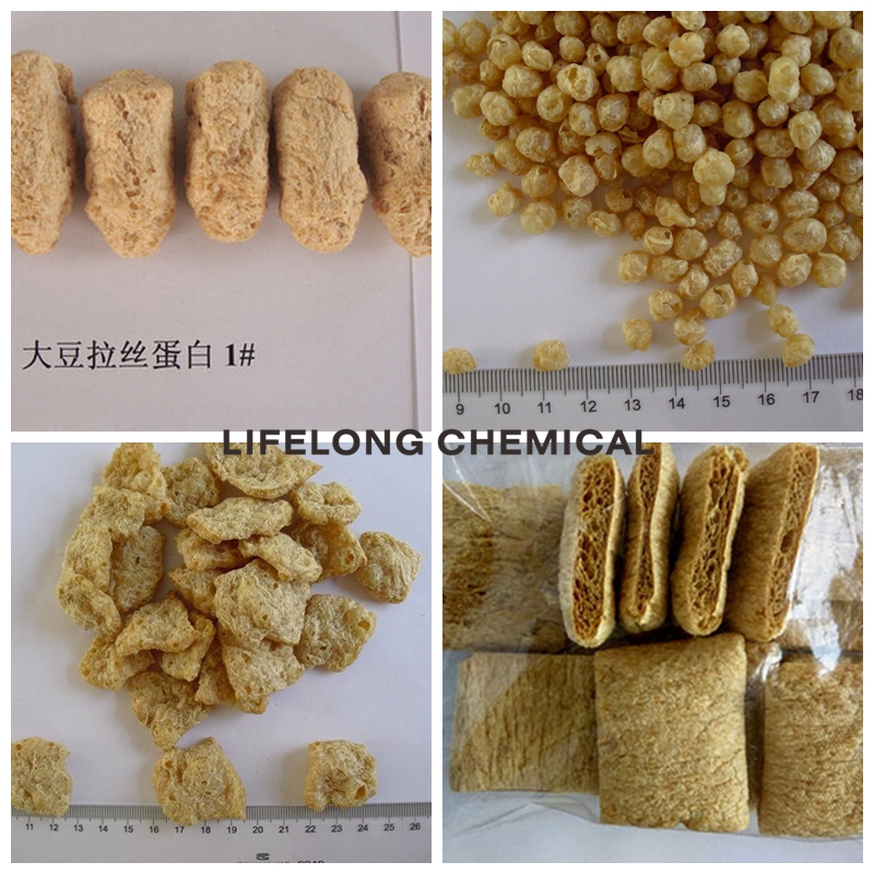 Textured Soy Protein TSP, TVP, NON-GMO Textured Soy Protein