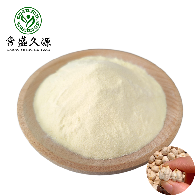 Best Seller Food Additive Chickpea Protein Isolate Chickpea Protein Isolate Powder CHICKPEA PROTEIN