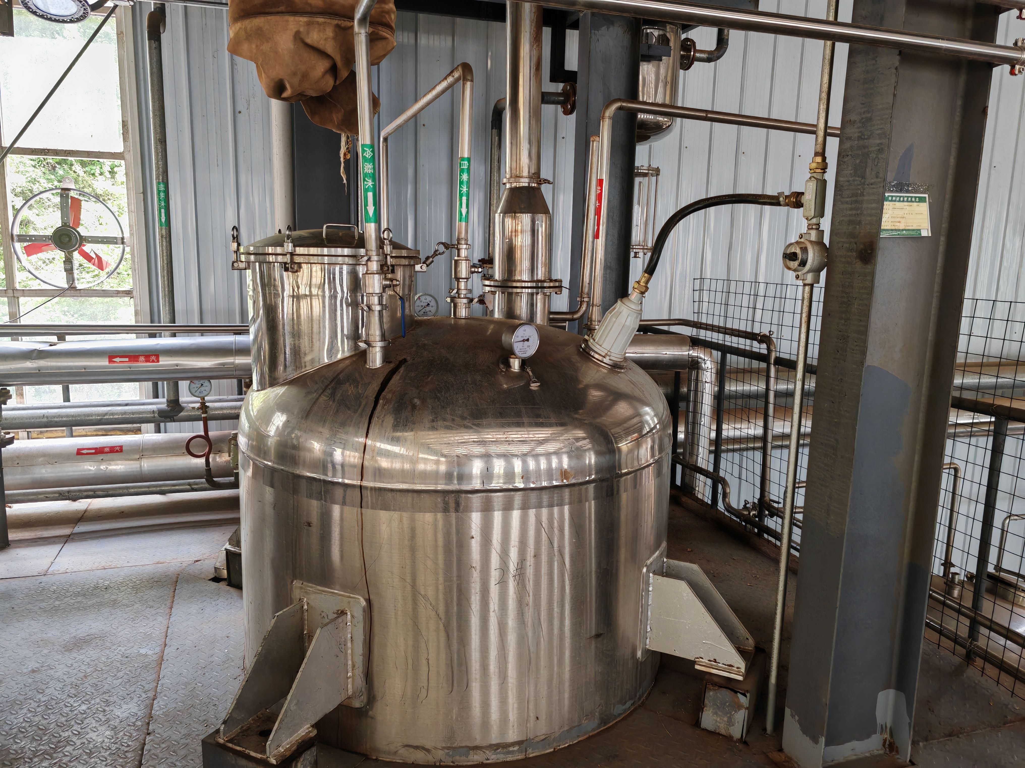 HPLC Inspection