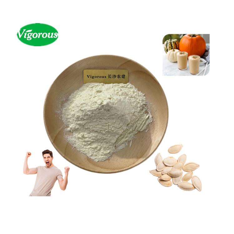 Free Samples Bulk High Quality Factory Supply Food Grade 60% Cucurbita Pepo Pumpkin Seed Protein Powder