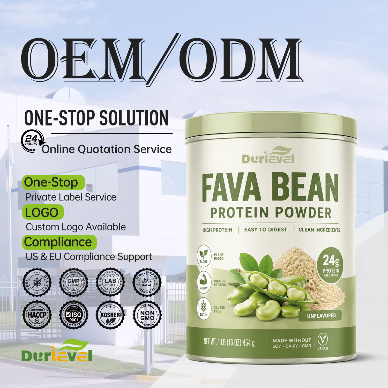Vegan Fava Bean Protein Powder Unflavored NSF Organic USDA Non GMO Kosher Fast Sampling Custom Label Private Label OEM