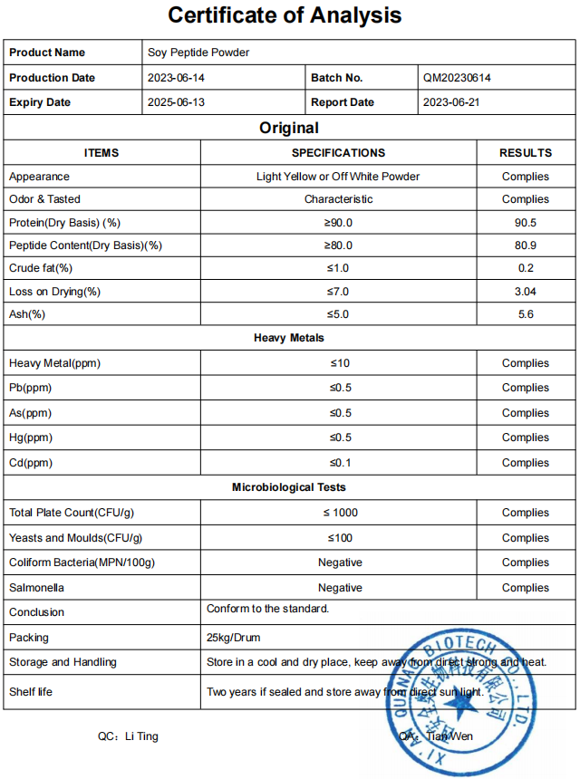 Supply Health Soy Protein Peptide Food Supplement Natural Soy Protein Peptide Powder