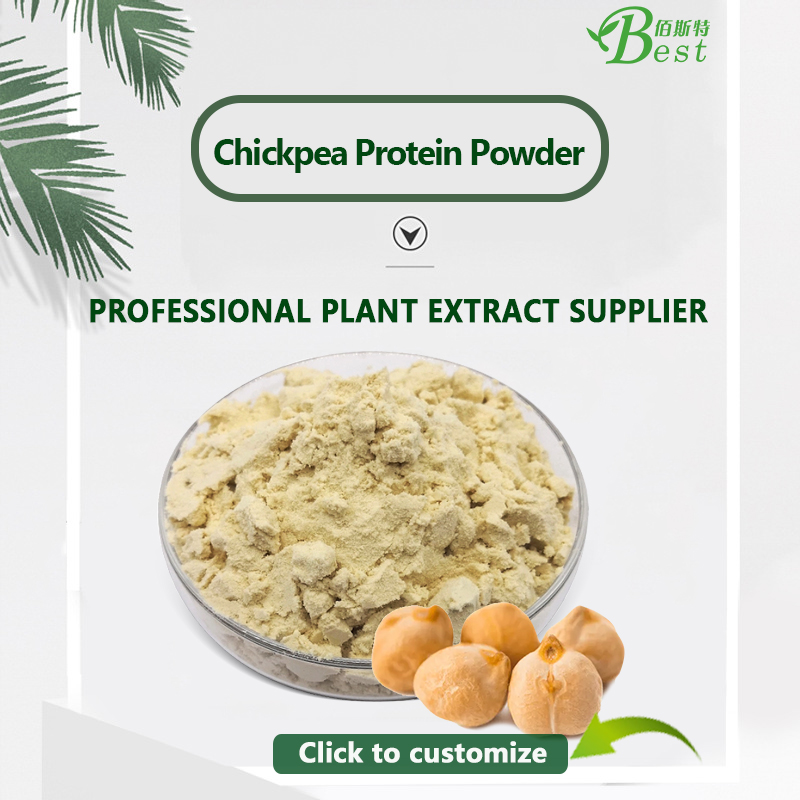 Chickpea Protein Powder